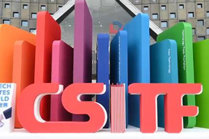 Iben Robot was invited to "appear" in the meeting immersive experience to lead the new wave of intel