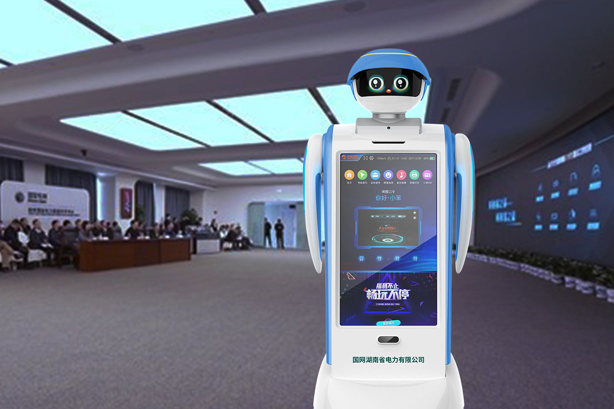 小笨智能 | 用科技力量书写湖南省电力公司党建展厅发展新征程