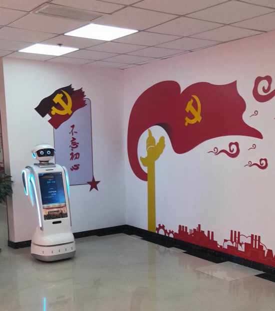小笨智能 党建机器人 智慧党建 机器人