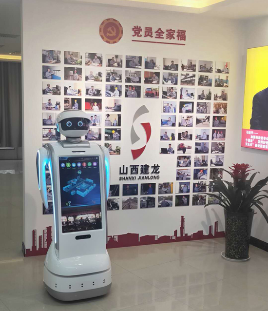 小笨智能 党建机器人 智慧党建 机器人