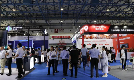 政务机器人 政法机器人 小笨智能 