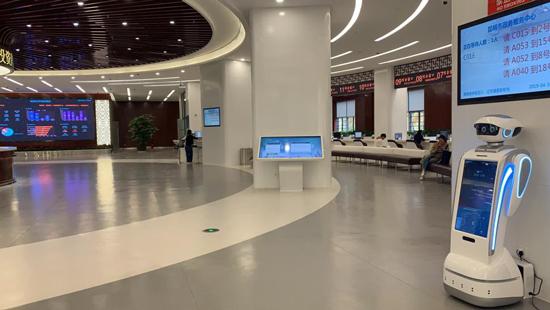 政务机器人 服务机器人 大厅机器人