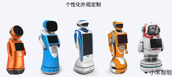 智能机器人 机器人参数 机器人生产厂商