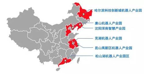 服务机器人 人工智能 机器人未来发展