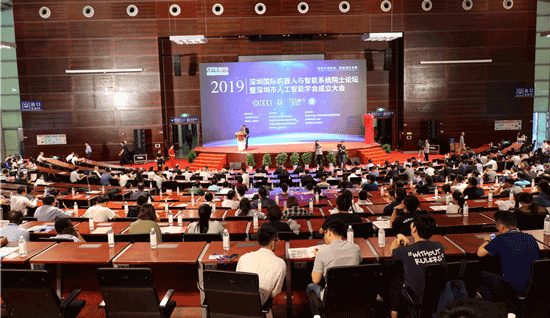 深圳机器人公司 深圳机器人行业现状 智能机器人