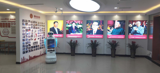 智慧党建 党建机器人 党建机器人优势