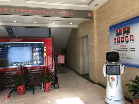 公安机器人 服务机器人 公司服务机器人案例