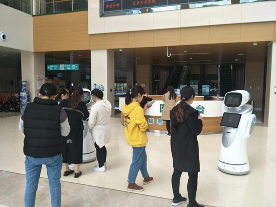 服务机器人 大厅机器人解决方案 大厅机器人公司
