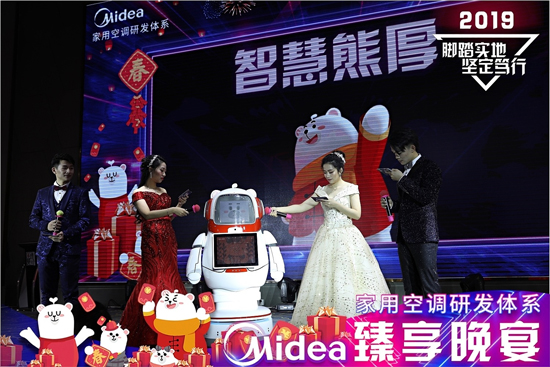 中国服务机器人公司 服务机器人合作客户