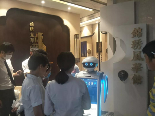 房产机器人 服务机器人 房产机器人好用吗