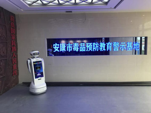 小笨智能 科普机器人