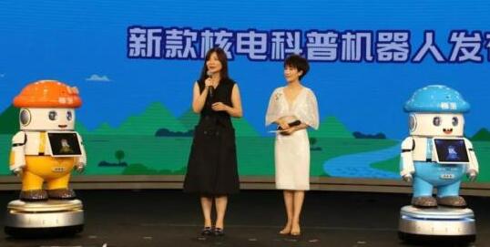 智能机器人 机器人定制 机器人定制案例