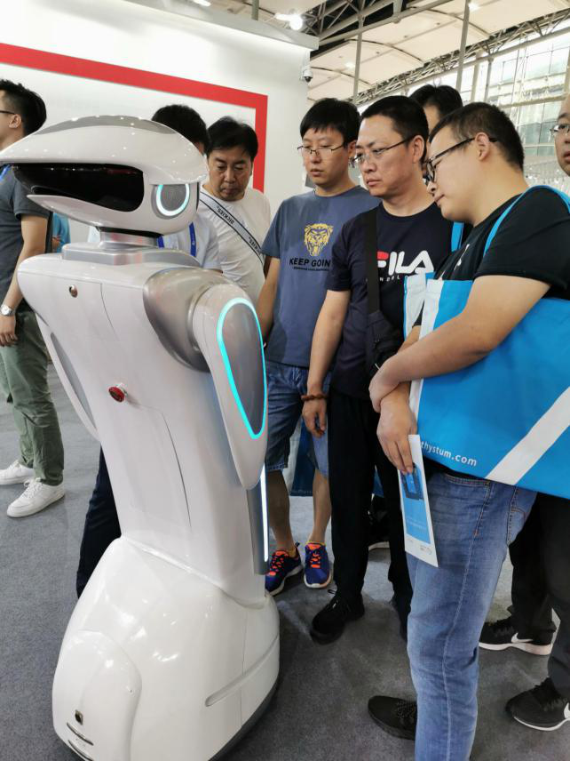 小笨智能 党建机器人 智慧城市