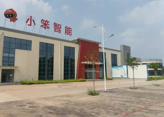 智能机器人 北京智能机器人公司