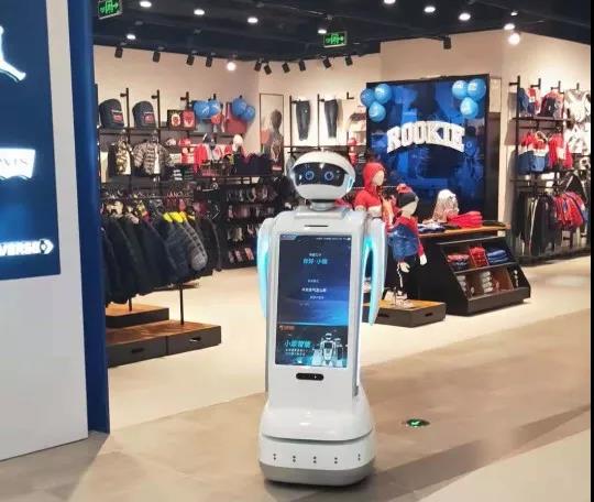 服务机器人 购物中心机器人