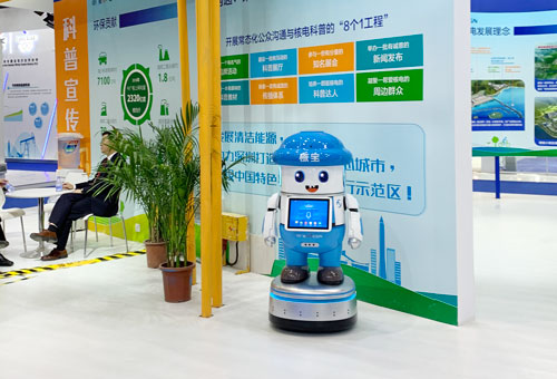 小笨智能 小笨智能