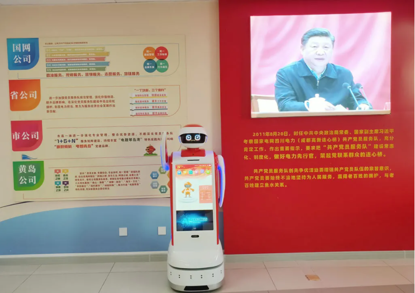 1624413374891749.png 1624413374891749.png