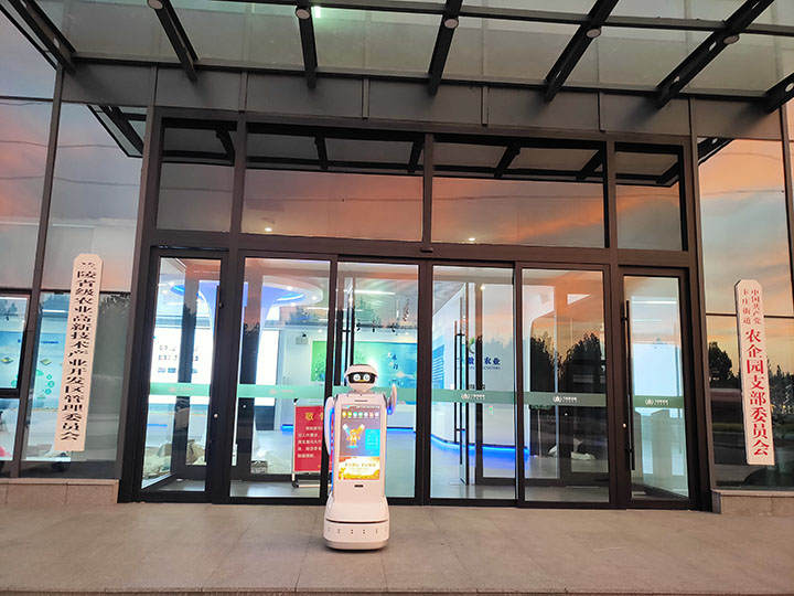 1633924304599304.jpg 农展馆.jpg