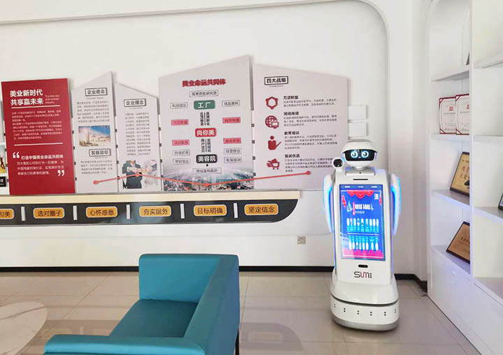 1637551442799546.jpg 官网图片2.jpg