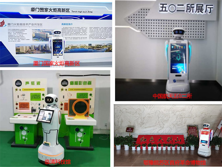 1640051618628405.jpg 网站图片4.jpg