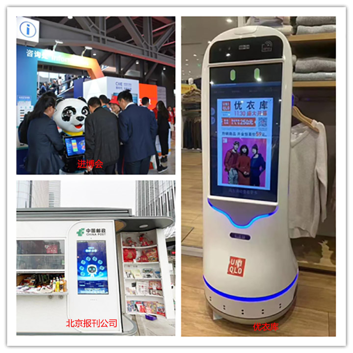 1640051739239087.jpg 网站图片6.jpg