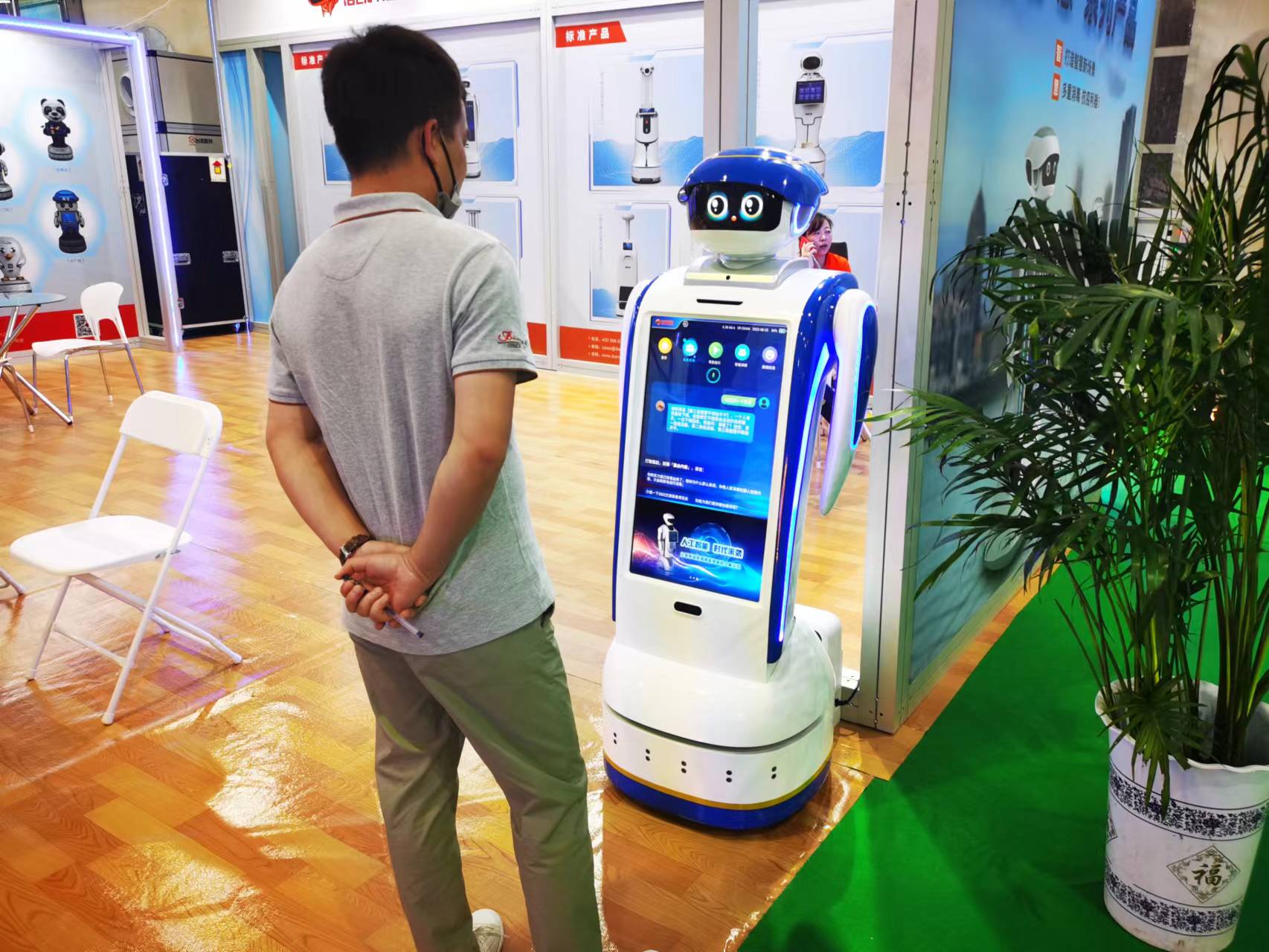 1661504499265650.jpg 1661504499265650.jpg