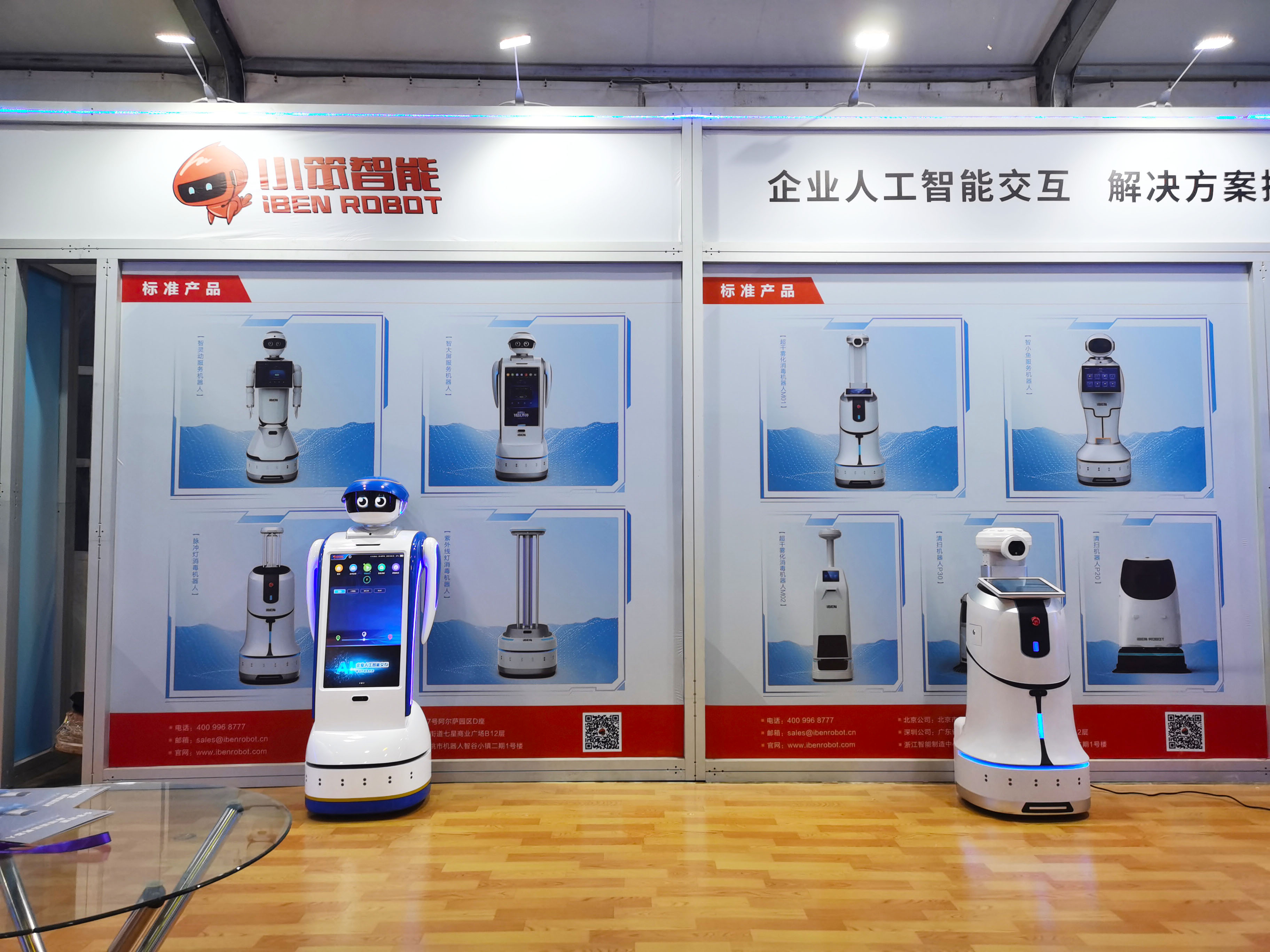 1661504870799586.jpg 1661504870799586.jpg