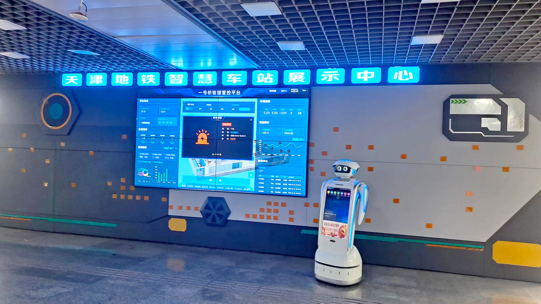 1669599996551956.jpg 1669599996551956.jpg