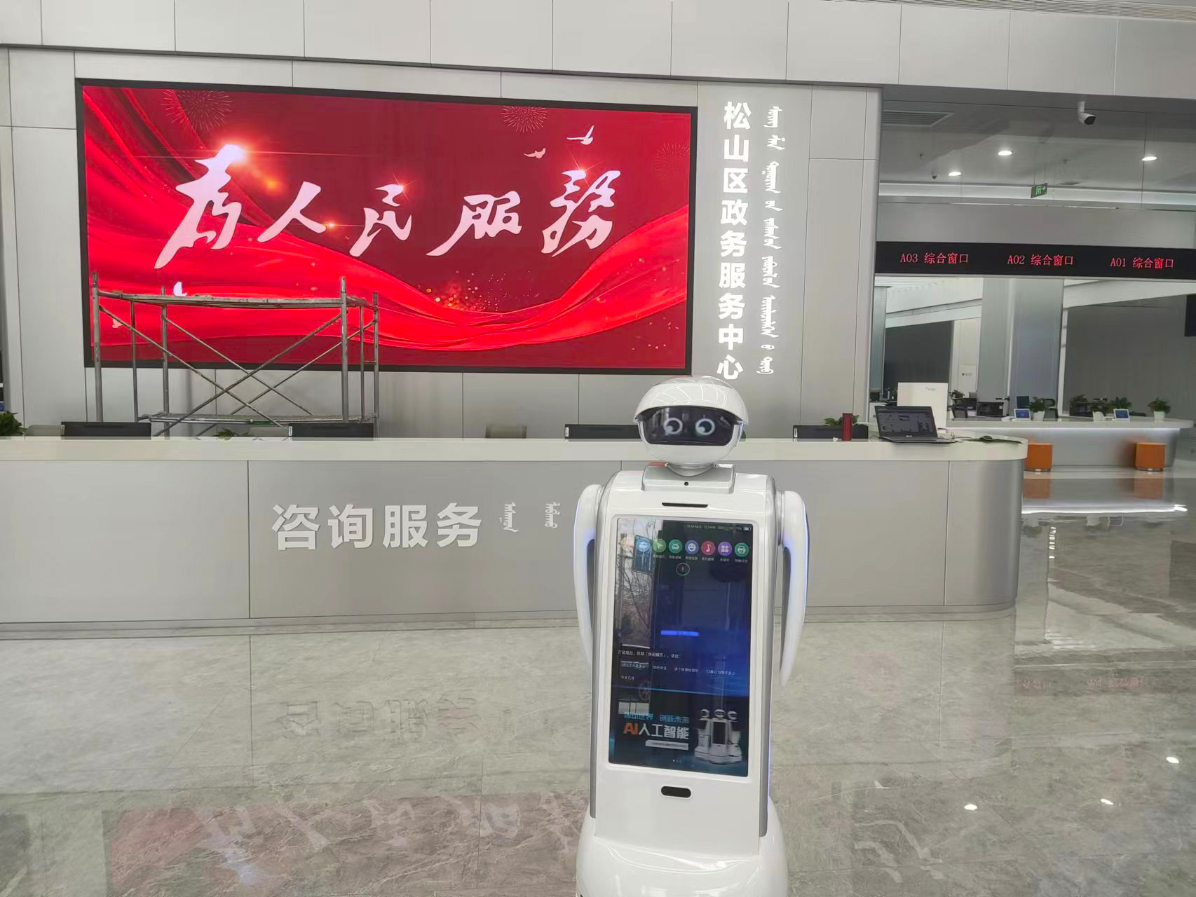 1670290182640733.jpg 1670290182640733.jpg