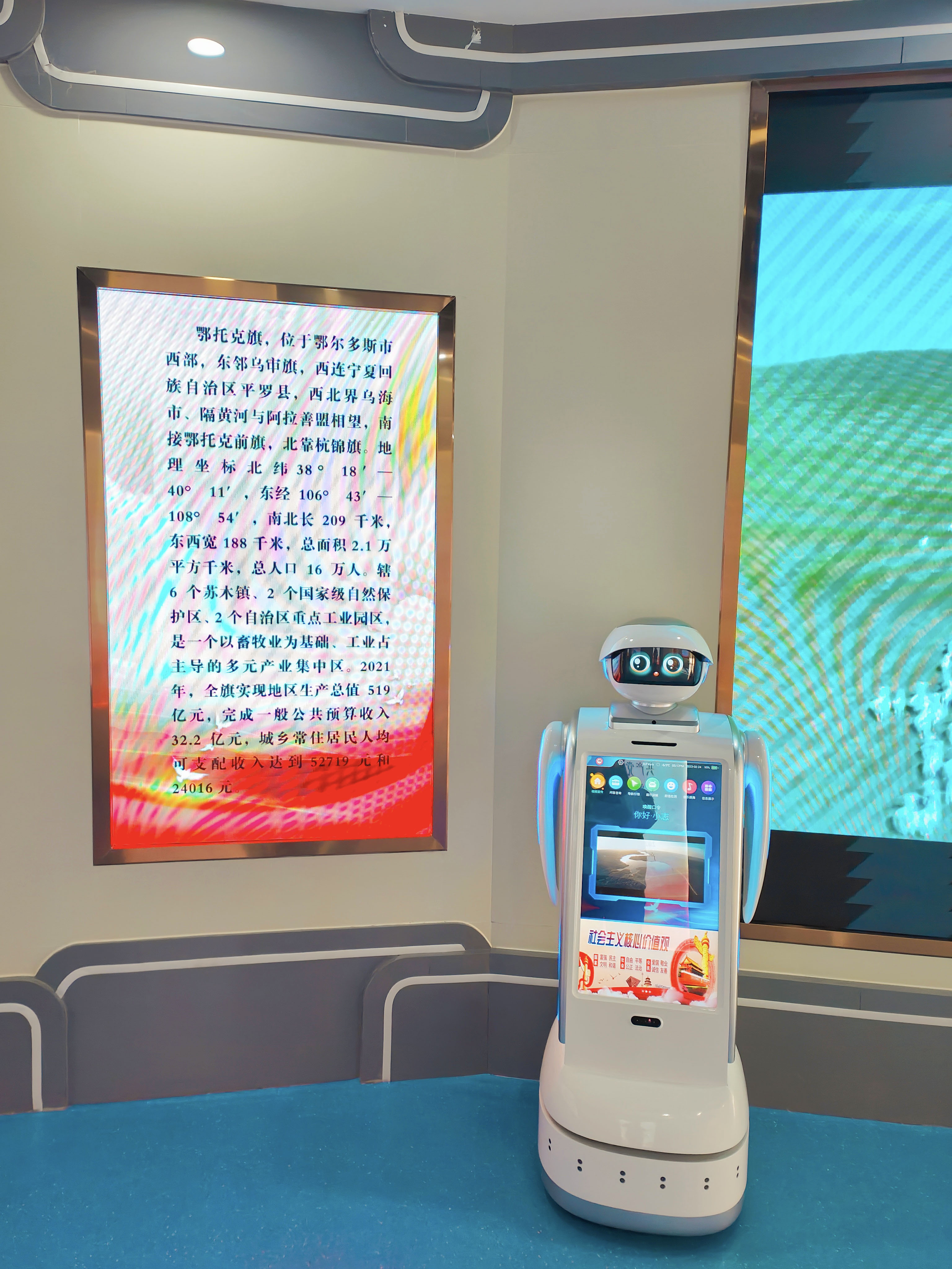 1680486009642716.jpg 4.jpg