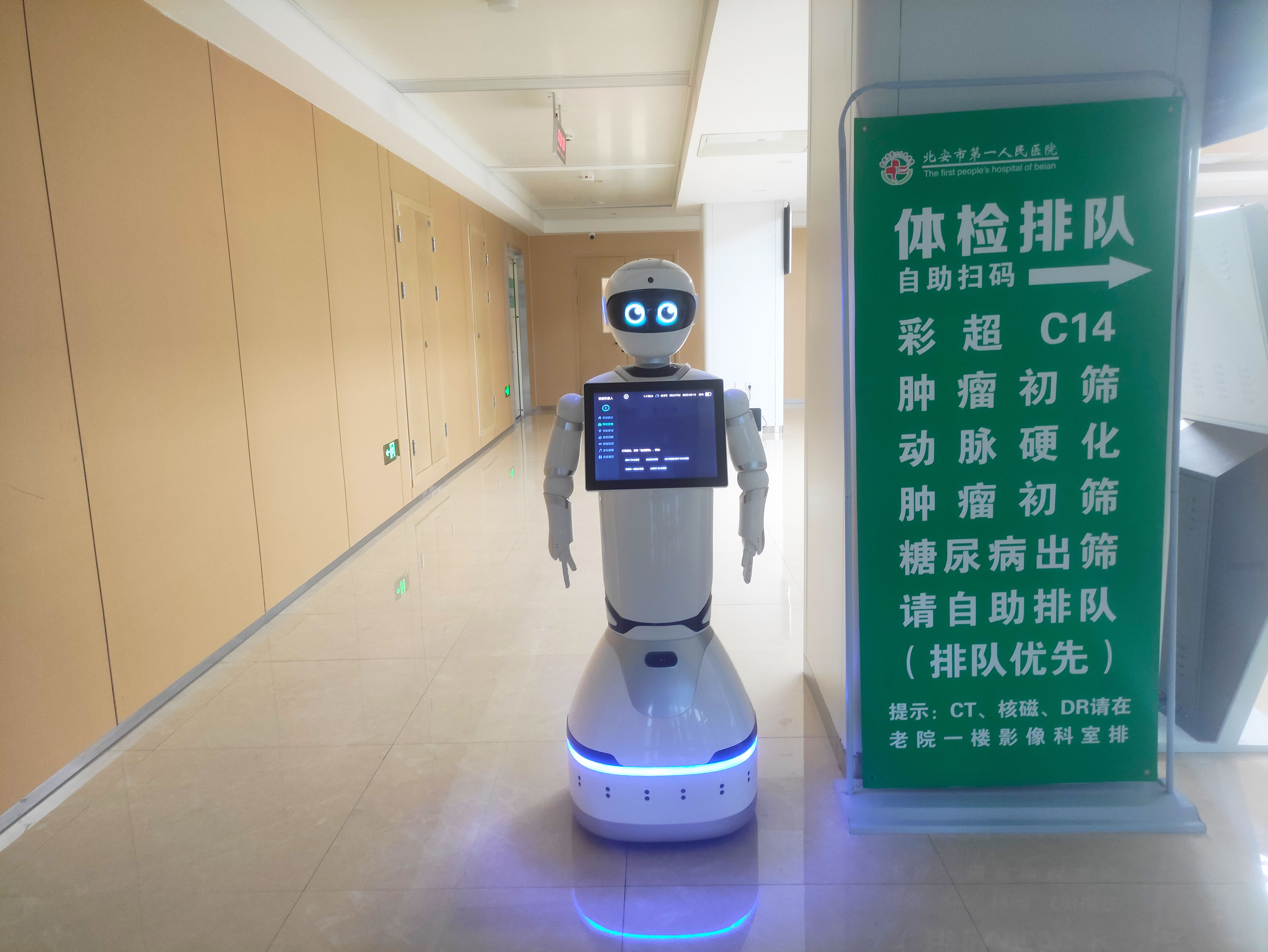 1681696697493147.jpg 5.jpg