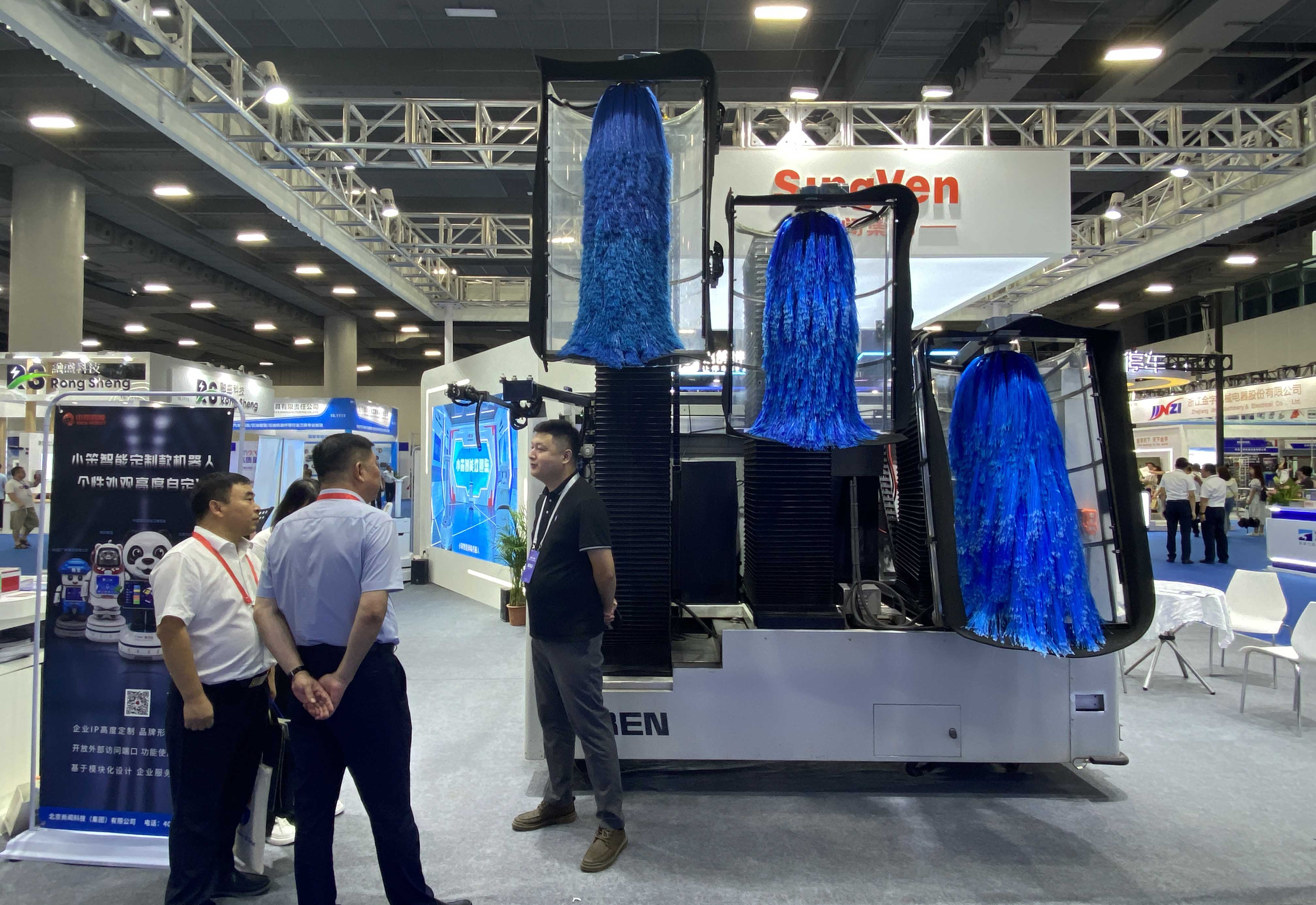 1692925425246844.jpg 1692925425246844.jpg