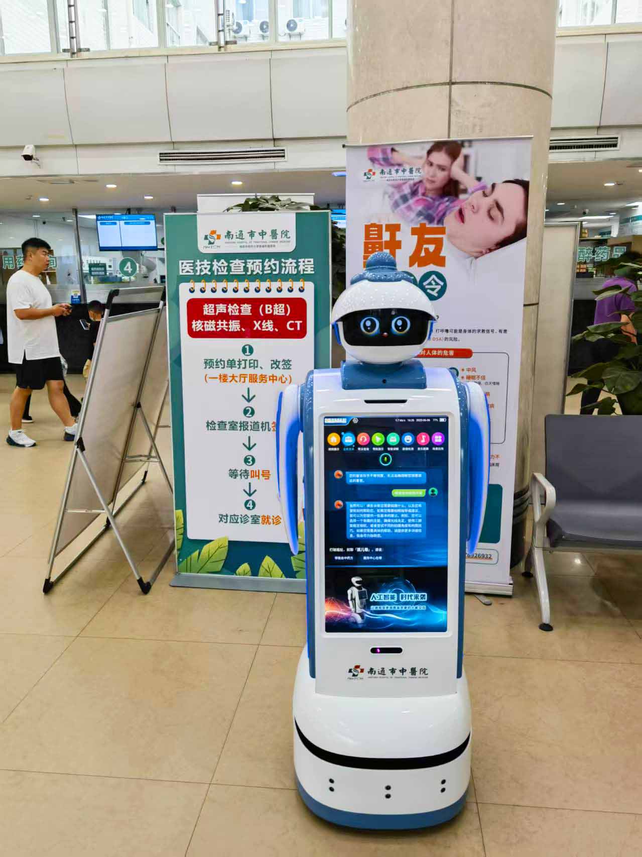 1750729353513238.jpg 1750729353513238.jpg