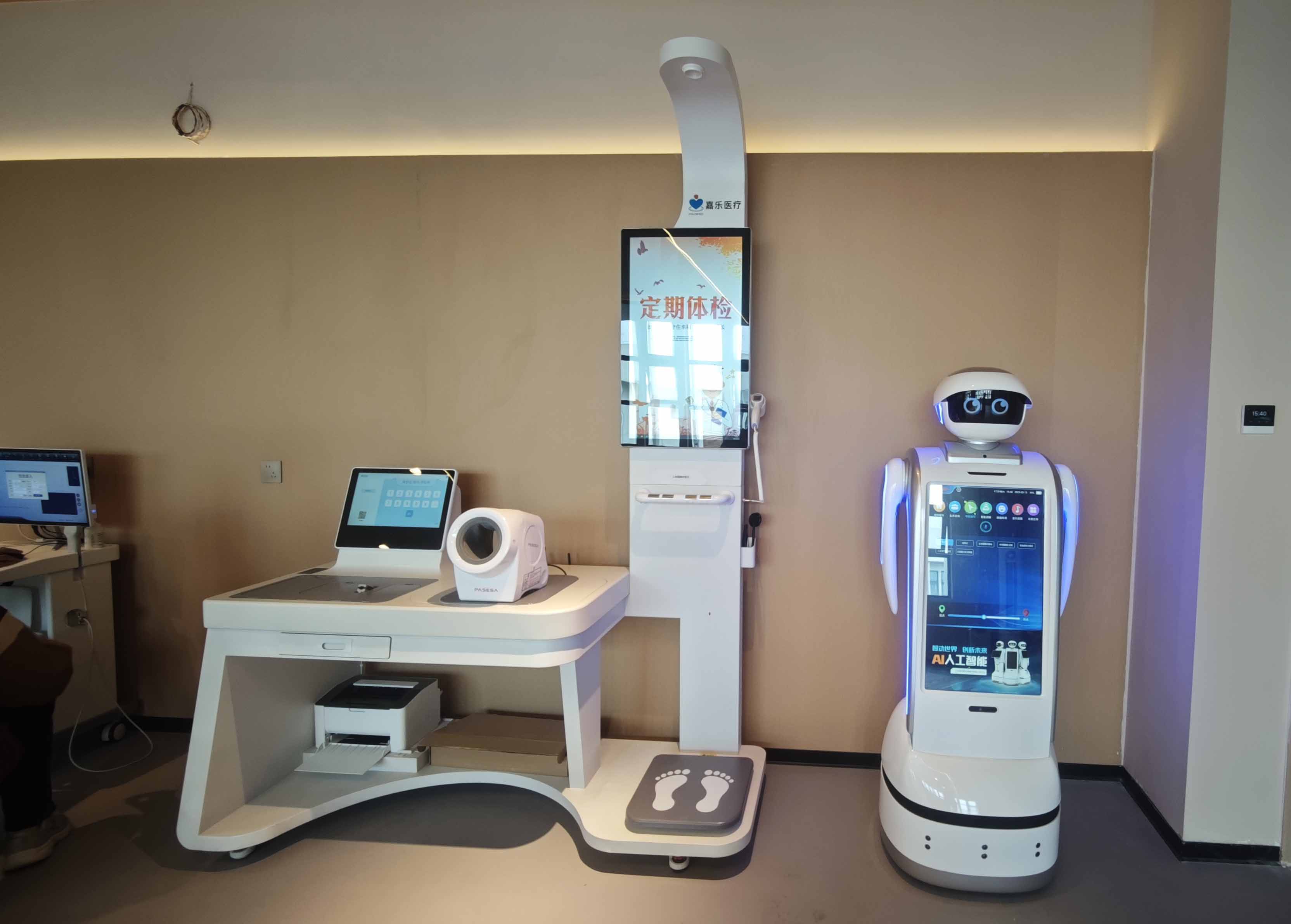 1753077163579468.jpg 1753077163579468.jpg