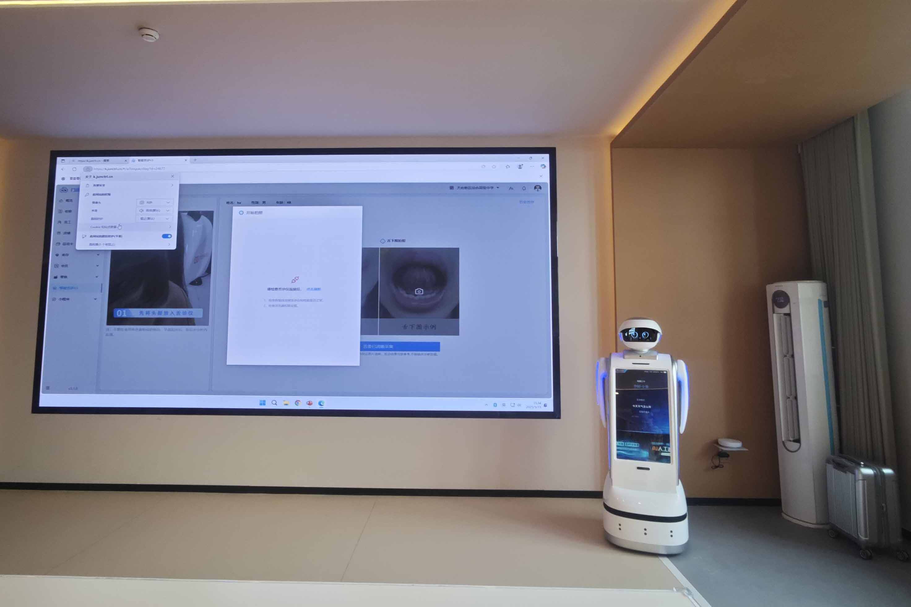 1753082203610525.jpg 1753082203610525.jpg