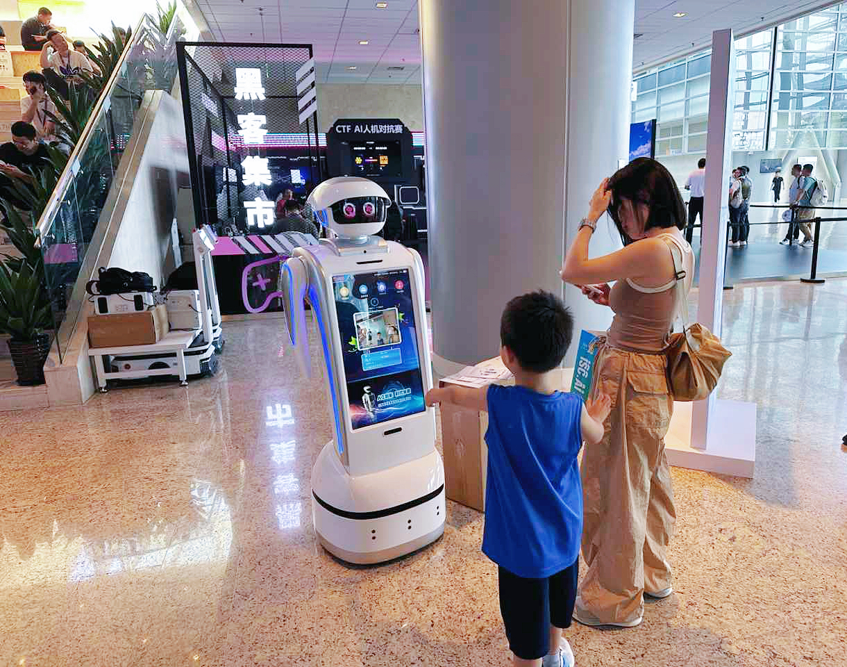 1754908347747530.jpg 1754908347747530.jpg