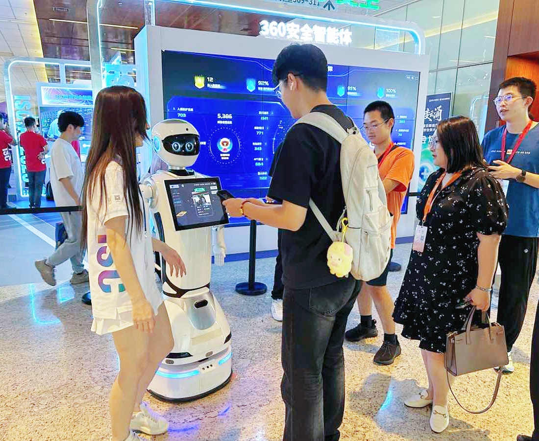 1754908381746163.jpg 1754908381746163.jpg