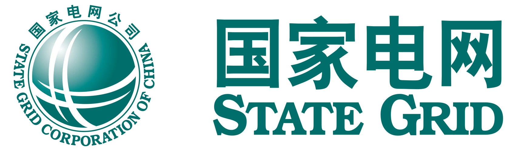 国家电网