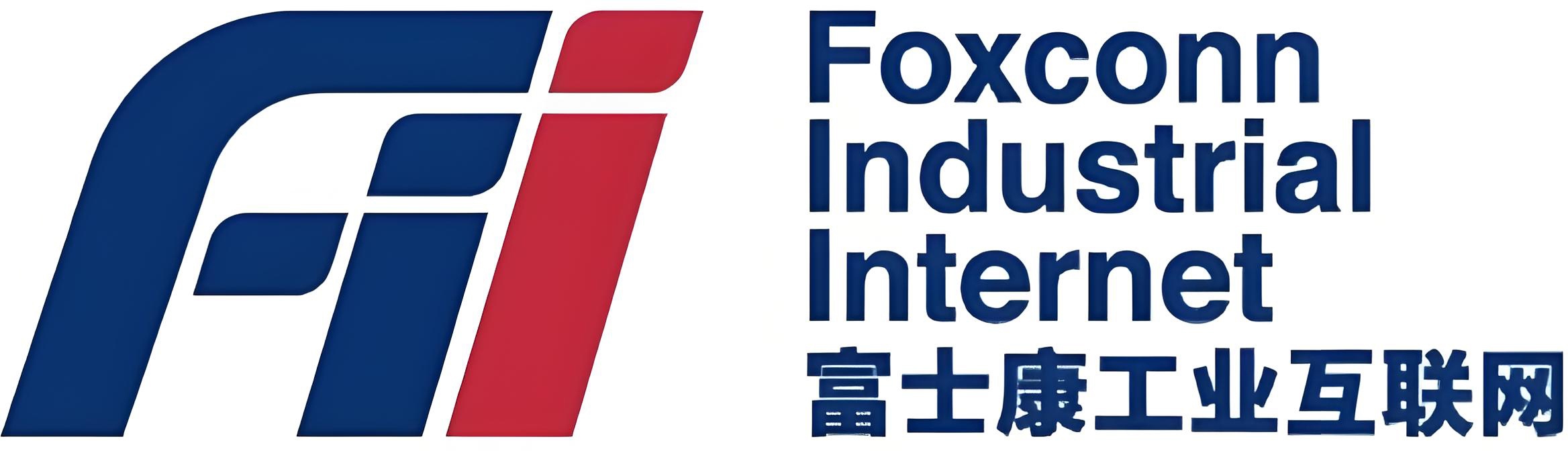 富士康工业互联网
