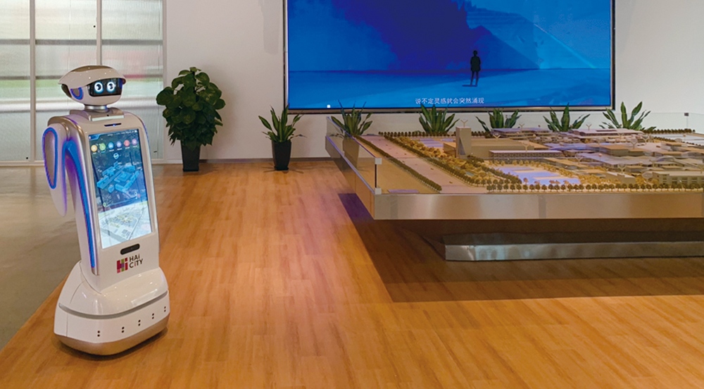 Foshan Haiyi Group Exhibition Hall