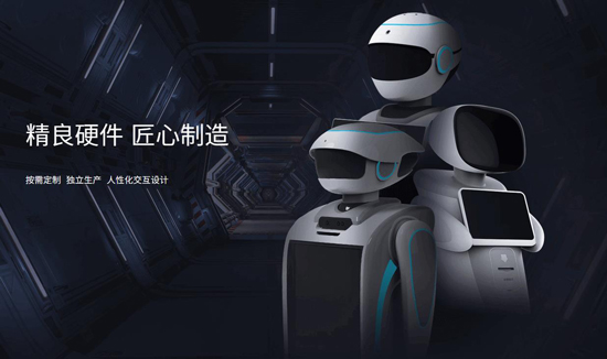 enterprise service robot cost-effectiveness