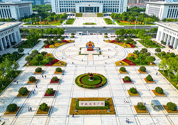 政务广场