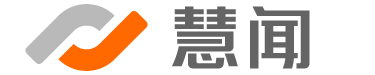 北京慧闻科技(集团)有限公司